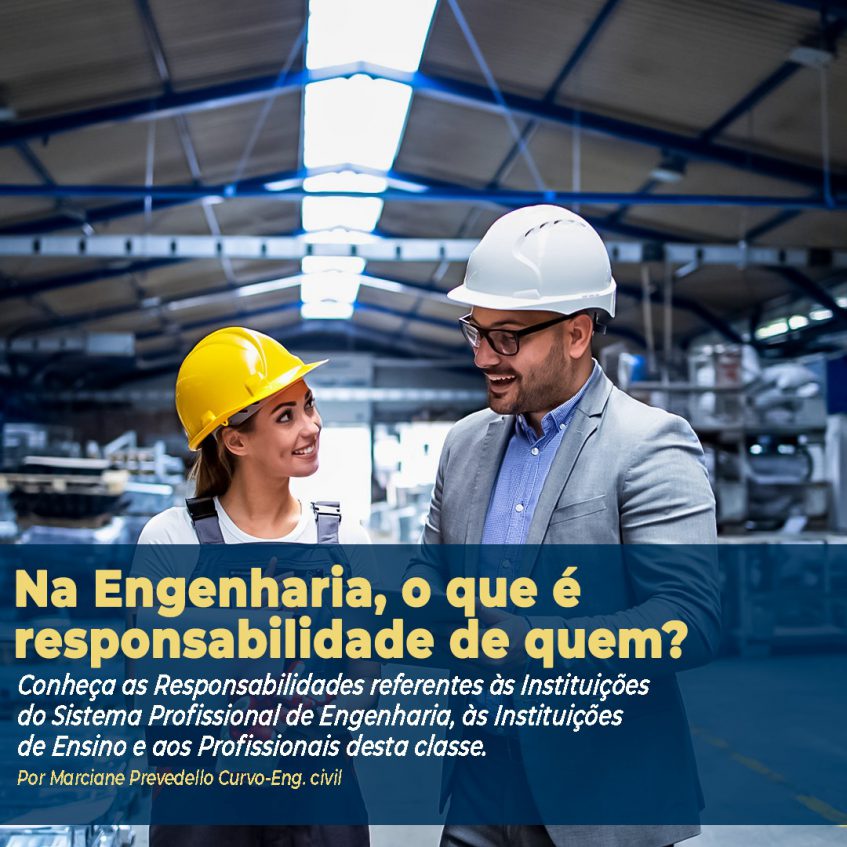 Em engenharia, simplificar os problemas muitas vezes significa